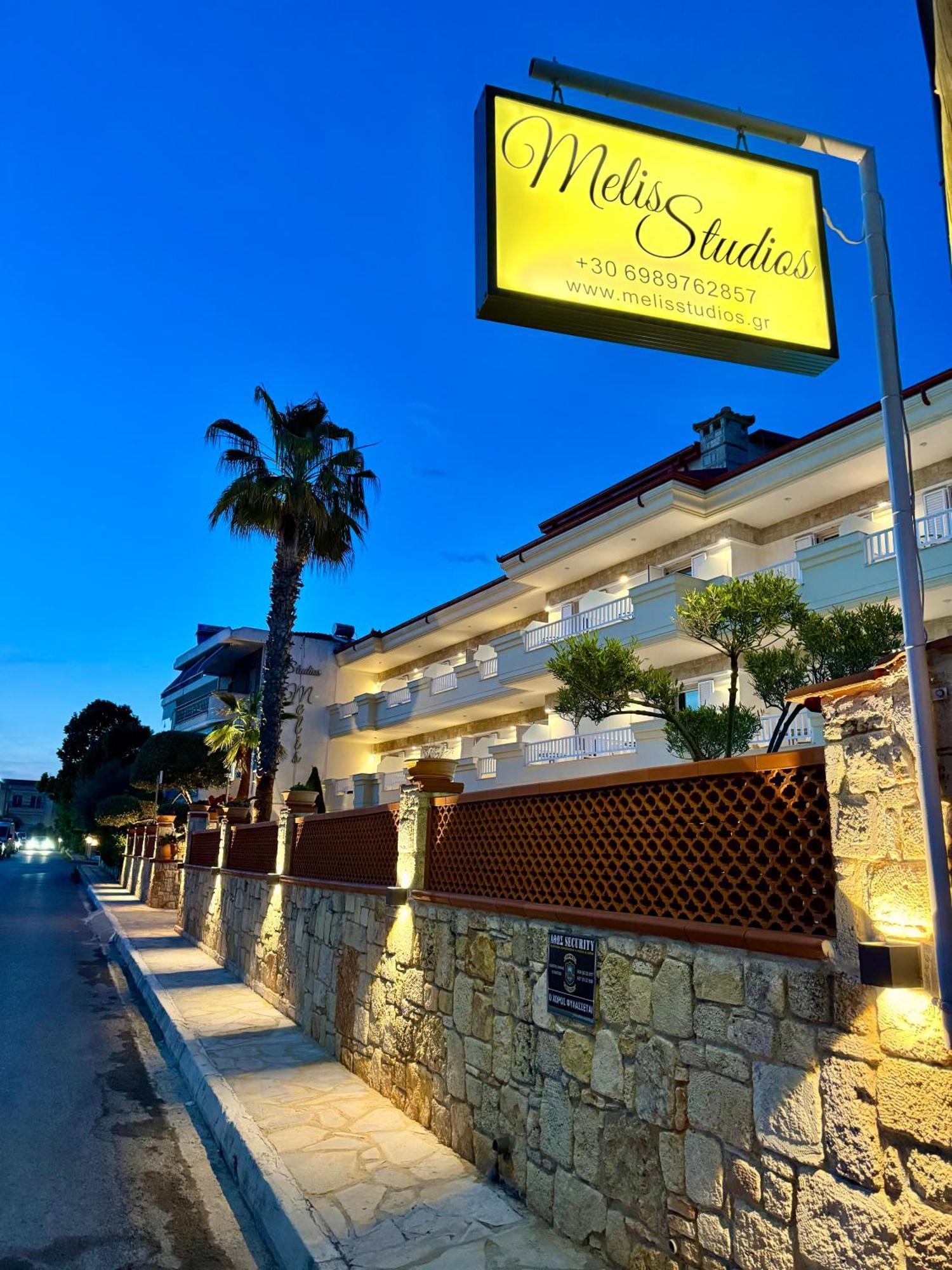 Melis Studios Kallithea  Buitenkant foto